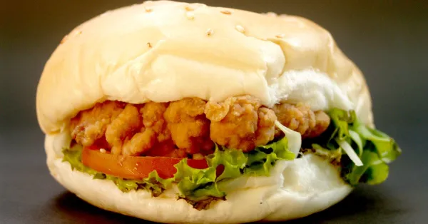 Small chicken burger